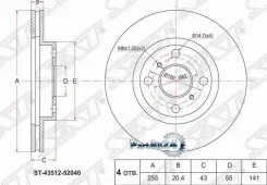 ���� ��������� (�����) Toyota Probox 02-14 / Succeed 02-14 SAT ST-43512-52040 ST4351252040 ����