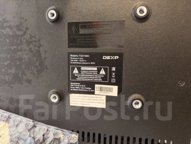 DEXP F32D7000C ����