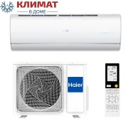 Haier. 60��&sup2;. ��� ����� �� ������������ ����