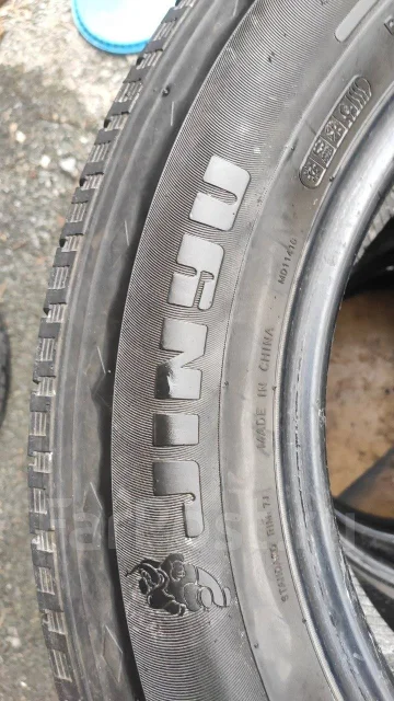 Jinyu YS71 Crosspro. ������, 2014 ���, �/�, ����� 40 % ����