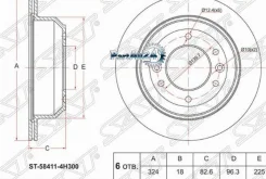 ���� ��������� (���) Hyundai Grand Starex 07-17 / H1 07-18 SAT ST-58411-4H300 ST584114H300 ����