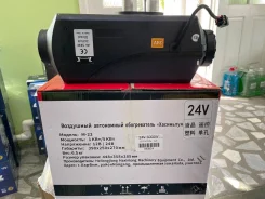 ���������� ��������� ������ ��������� 24v 5��� ENX-6034 ����