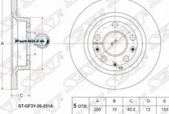 ���� ��������� (���) Mazda 6 02-12 / FAW Besturn B50 12-17 SAT ST-GF3Y-26-251A STGF3Y26251A ����