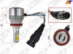 ����� (H8/H11/ LED/ ��������/ 12� 38�� 3800��) SAT ST-H11-LED STH11LED ����