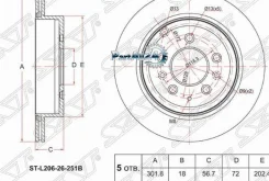 ���� ��������� (���) Mazda CX-7 06-12 / MPV 06-16 SAT ST-L206-26-251B STL20626251B ����