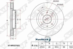 ���� ��������� (�����) Mitsubishi Lancer 02-15 / Galant 96-06 SAT ST-MR527825 STMR527825 ����