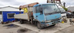 Nissan Diesel Condor ����