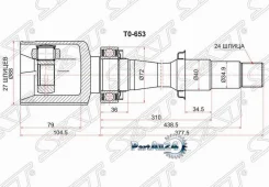 ���� (�������/ ������/ �����) Lexus RX 08-15 / Toyota Camry 01-18 SAT TO-653, ������ �������� TO653 ����
