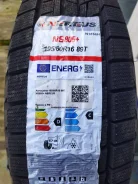 Nereus NS805+. ������, ��� �����, 2024 ���, ����� ����