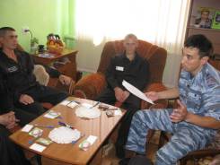  .   31. 692623,  ,  , - ,  ,  , . 1 