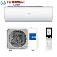 Haier. 40��&sup2;. ��� ����� �� ������������ ����