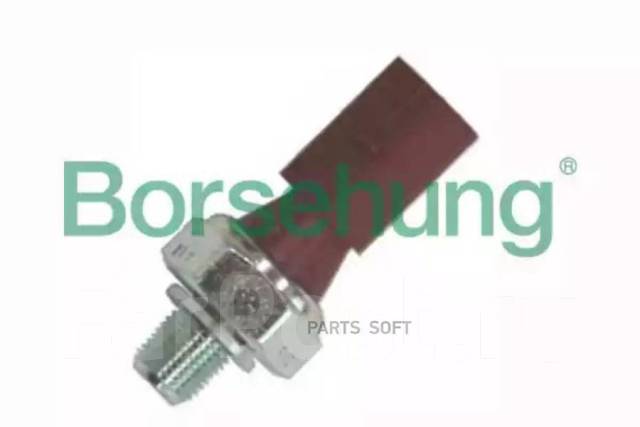    Borsehung B13137 B13137 