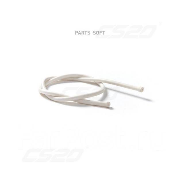   -    Drive CS20 CS20 13477 13477 