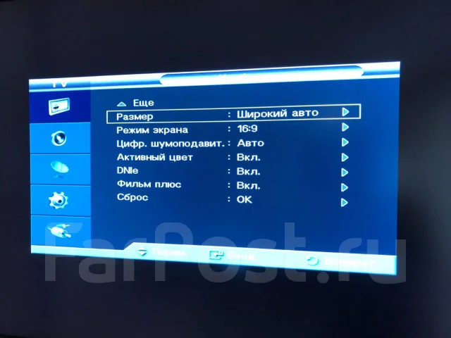 Samsung LE46M87BD. LCD (��) ����