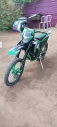Motoland FX 300. 300����. ��., ��������, ��� ���, � �������� ����