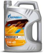 Gazpromneft Premium N