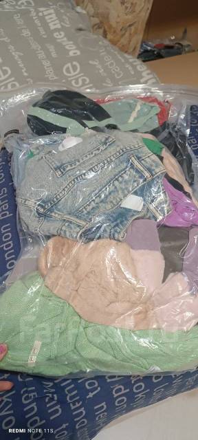 Одежда во Владивостоке