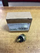 ������ �������� ����� Daihatsu, Nissan, Mazda, Totota 8353087103 ����