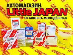   O-115 (Safari)   O115 