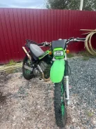 Kawasaki Super Sherpa. 250����. ��., ��������, ���������, ������ �� �� ����