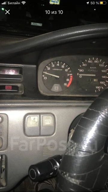 Honda Civic Ferio. ��������, 4wd, 1.6 (120��.�.), ������, 110 000����. �� ����