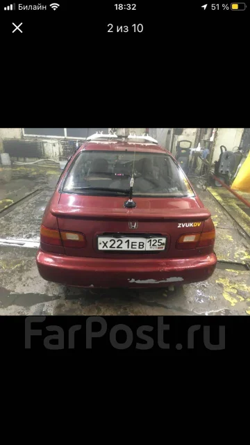 Honda Civic Ferio. ��������, 4wd, 1.6 (120��.�.), ������, 110 000����. �� ����