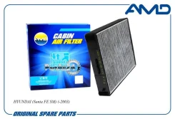 ������ ������ Hyundai Santa FE/KIA Sorento 00- AMD Amdfc57C AMDFC57C ����
