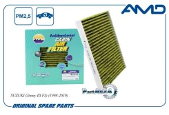������ ������ Suzuki Jimny AMD Amdfc971A AMDFC971A ����