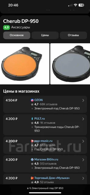 ����. ����