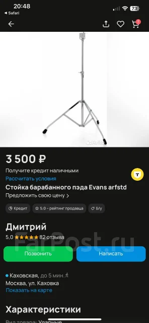 ����. ����