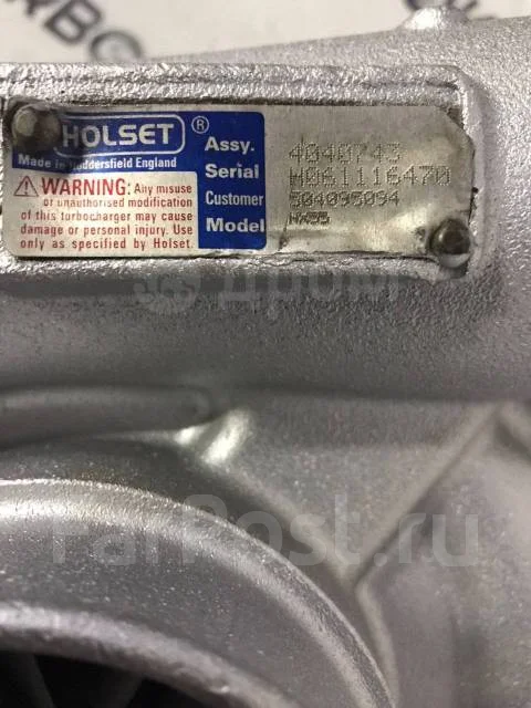 ��������������� ��������������� Holset ����. ������� 4040743 4040743 ����