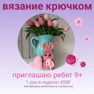 �������� ����� ������� ������� ����