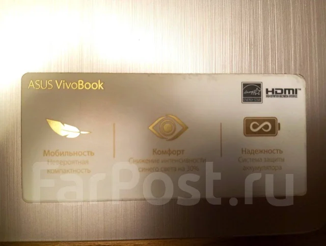 Asus X540S. 15.6", 1,6����, ��� 4 ��, WiFi: 1, Bluetooth: 1, ����������� �� 2��. ����