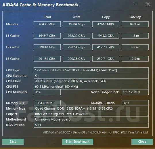 Intel Xeon E5-2670 v3 ����