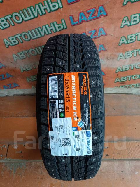 Pace Antarctica Ice, 185/65 R15, 15", 1 шт, 185 мм, 65 %, радиальный ...
