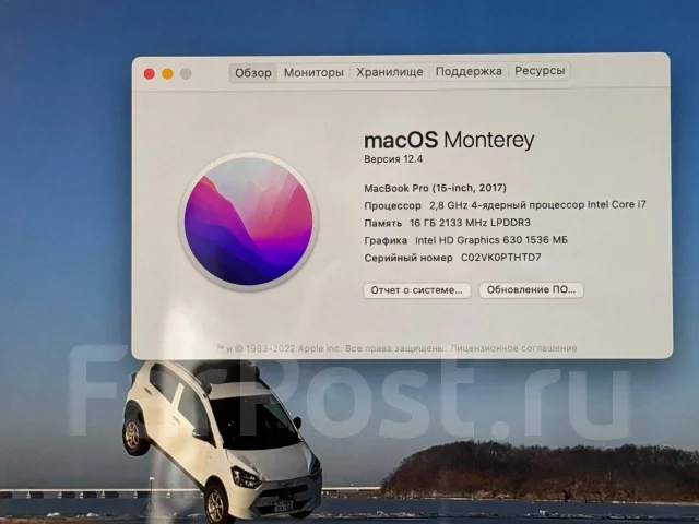 Apple MacBook Pro 15. 15", 2,8����, ��� 16 ��, WiFi: 1, Bluetooth: 1. ��� ����� �� ��������� ����