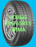 Farroad FRD79. ������, ��� �����, 2024 ���, ����� ����