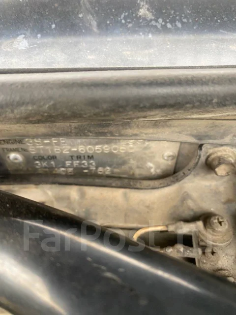 Toyota Corona Exiv ����