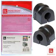    (2 . ) Rosteco 20328 Daewoo Nexia Rosteco 20328 20328 
