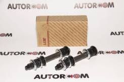  JETT  V51-044 (CLM38) V51-044 V51044 