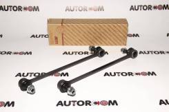  JETT  V51-053 (CLM-28) V51-053 V51053 