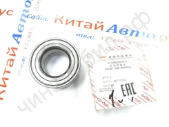 ��������� ��� ABS Chery Amulet Germany Chery A116GN3001015 A116GN3001015 ����