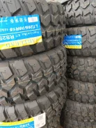 Habilead PracticalMax M/T RS25. ����� mt, 2024 ���, ����� ����
