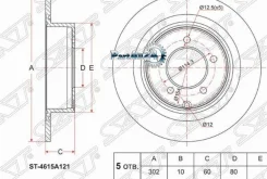 ���� ��������� (���) Mitsubishi ASX 10- / Lancer 07-17 SAT ST-4615A121 ST4615A121 ����