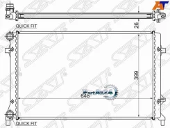 �������� Audi A3 03-13 / Skoda Octavia 04-13 SAT VW0004 VW0004 ����