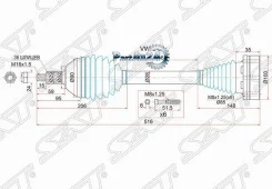 ������ � ����� Skoda Rapid 12-20 / Volkswagen Polo 09-22 (�������/ �����) SAT VW-5-62, ����� �������� VW562 ����