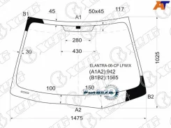 ������ ������� Hyundai Elantra 06-12 / Avante 06-11 XYG Elantra-06-CP LFW/X ELANTRA06CPLFWX ����