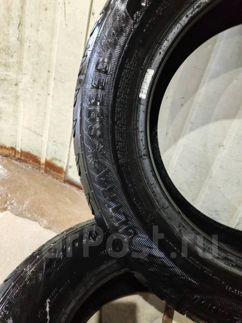 Gislaved Ultra Speed. ������, 2019 ���, �/�, ����� 15 % ����