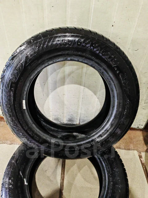 Gislaved Ultra Speed. ������, 2019 ���, �/�, ����� 15 % ����