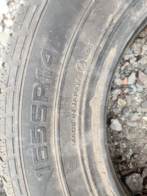 Maxrun MR-208. ������, 2020 ���, �/�, ����� 25 % ����